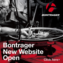 Bontrager250_250_2