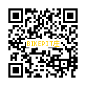 QRcode (1)